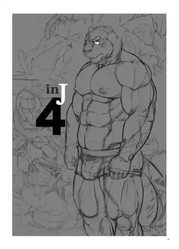 [Jin] in J 4 Fhentai - Page 3