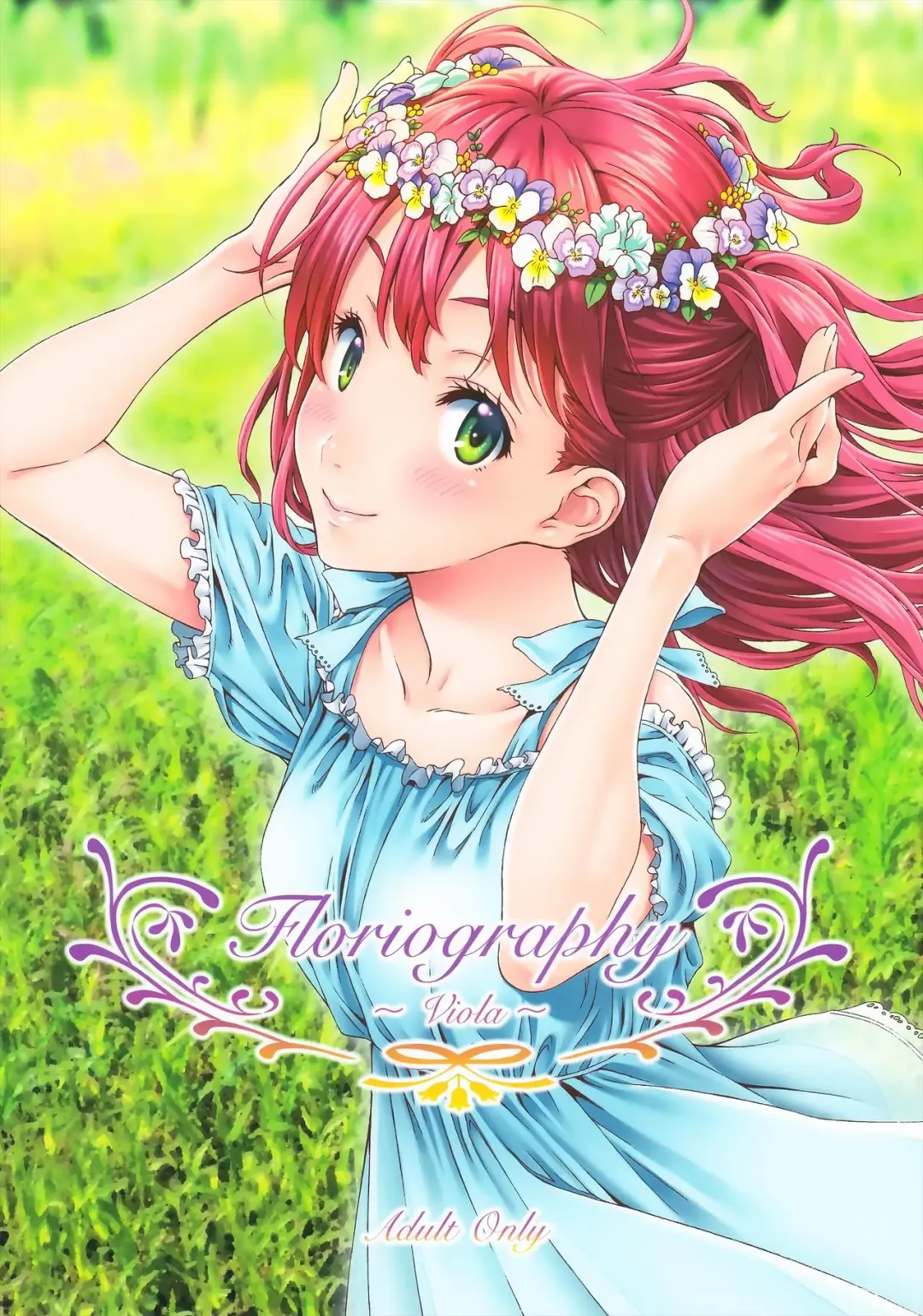 [Mizutani Tooru] Floriography ~Viola~ Fhentai - Page 1