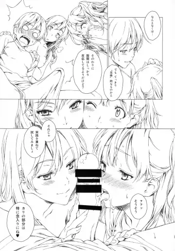 [Mizutani Tooru] Floriography ~Viola~ Fhentai - Page 8