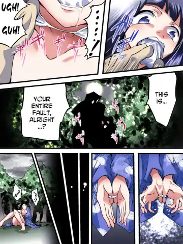 Yokubou Kaiki Dai 541 Shou -Natsumatsuri, Goukan. Oyaji no Onna wa Newhalf- Fhentai - Page 18