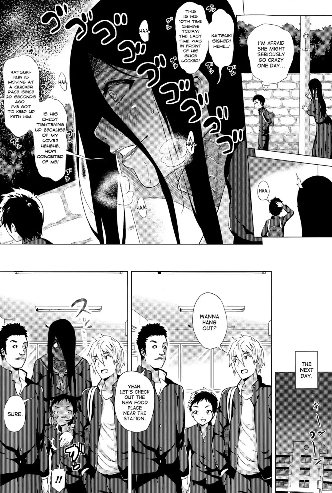 [Yokkora] Stalking Girl Fhentai - Page 4