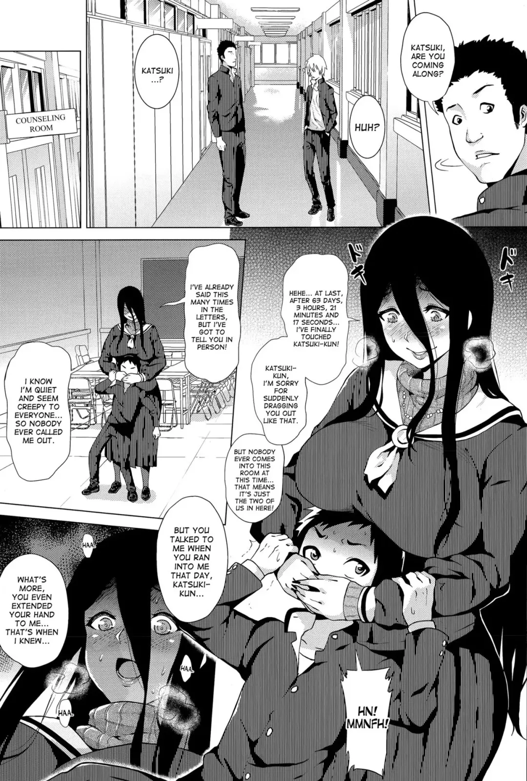 [Yokkora] Stalking Girl Fhentai - Page 5