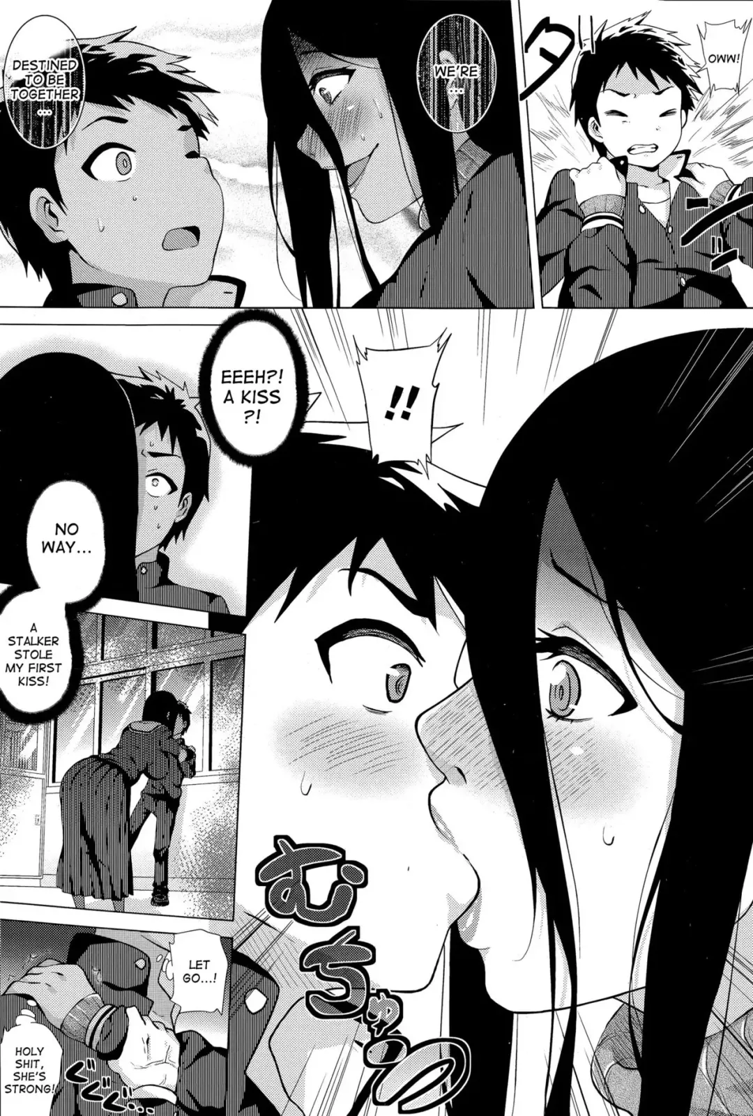 [Yokkora] Stalking Girl Fhentai - Page 6