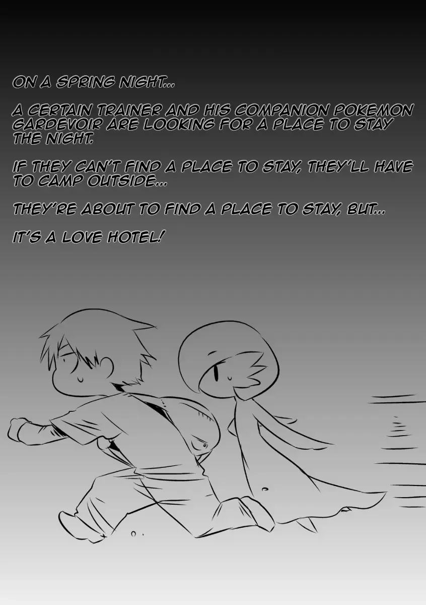 [Mizone] Trainer to Temochi Pokemon ga Love Hotel ni Tomatta Baai (decensored) Fhentai - Page 2