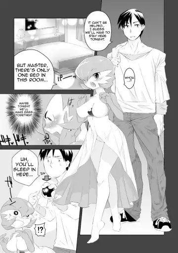 [Mizone] Trainer to Temochi Pokemon ga Love Hotel ni Tomatta Baai (decensored) Fhentai - Page 3