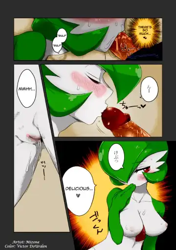 [Mizone] Trainer to Temochi Pokemon ga Love Hotel ni Tomatta Baai (decensored) Fhentai - Page 8