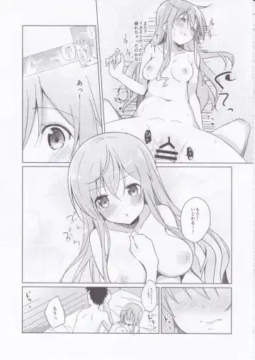 [Sekine Hajime] Gochuumon no Mocha desu  - It is a mocha of your order Fhentai - Page 18