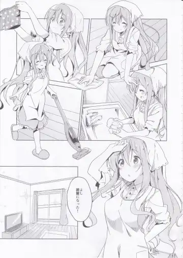 [Sekine Hajime] Gochuumon no Mocha desu  - It is a mocha of your order Fhentai - Page 6