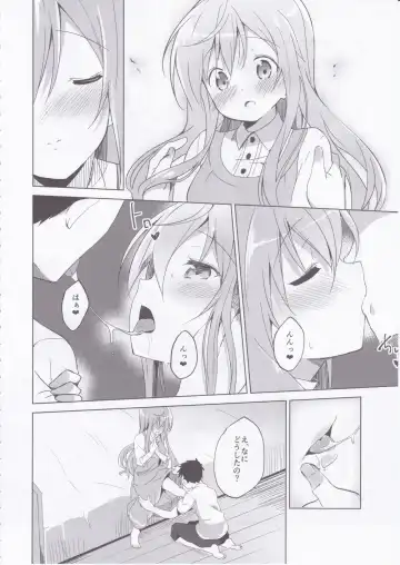 [Sekine Hajime] Gochuumon no Mocha desu  - It is a mocha of your order Fhentai - Page 9