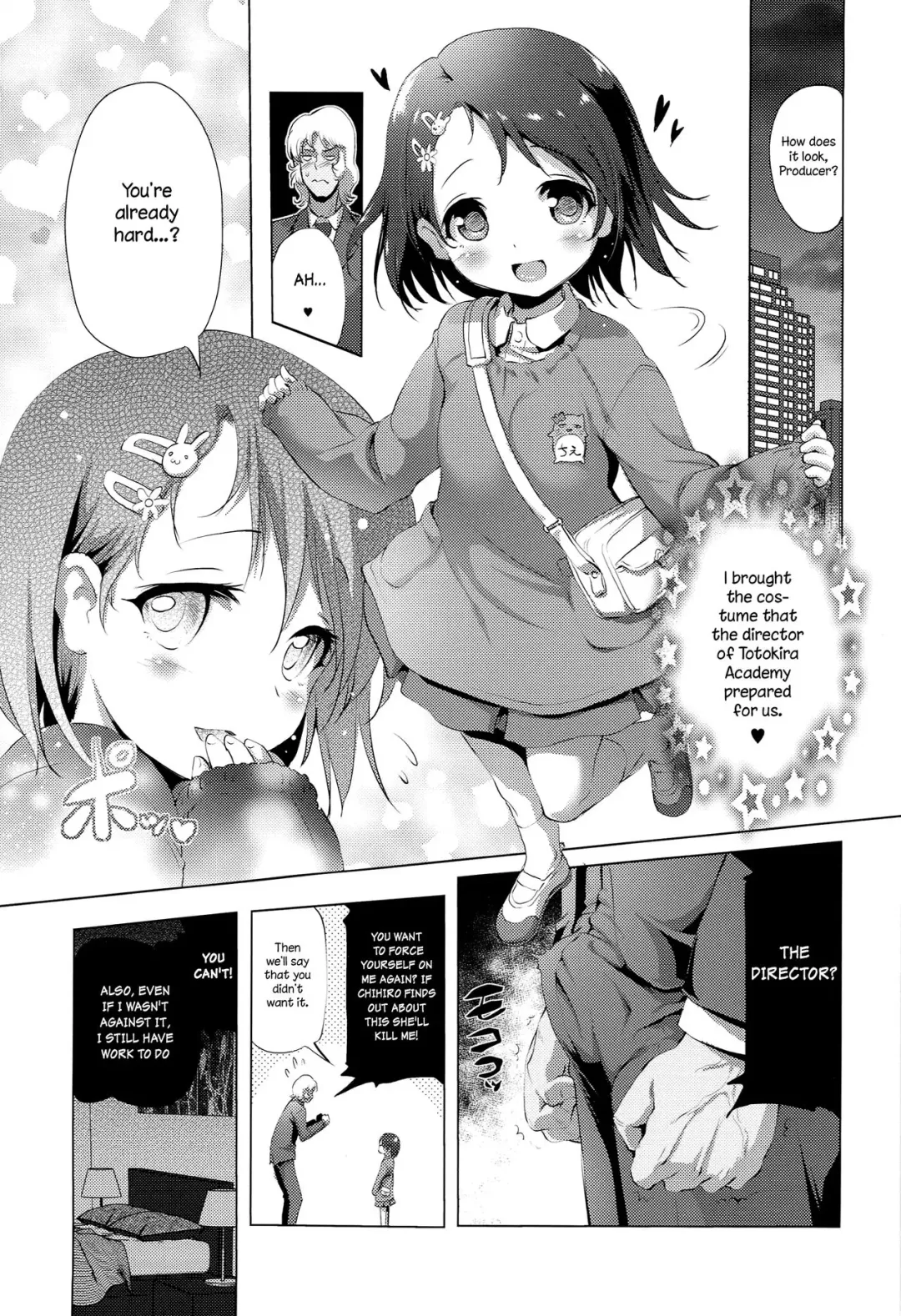 [Akazawa Red] Derepako Gakuen Fhentai - Page 2