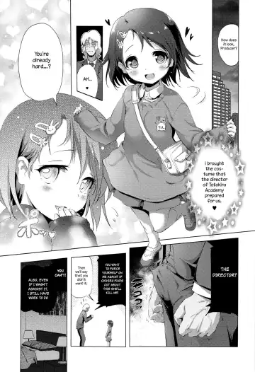[Akazawa Red] Derepako Gakuen Fhentai - Page 2