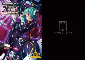 Read [Torisan] Inuko ga Kikai Shokushu ni Chikichiki Sareru Hon - Fhentai