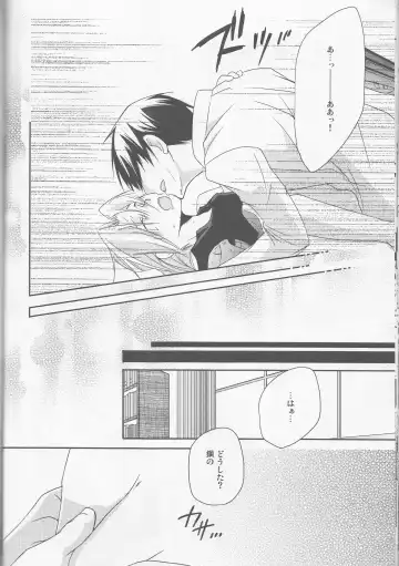 kira kira miracle[fullmetal alchemist]rescan Fhentai - Page 29