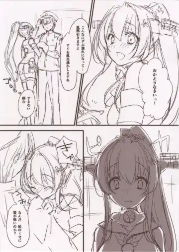 [Ayase Hazuki] Ikusa Otome no Yuuutsu Fhentai - Page 13