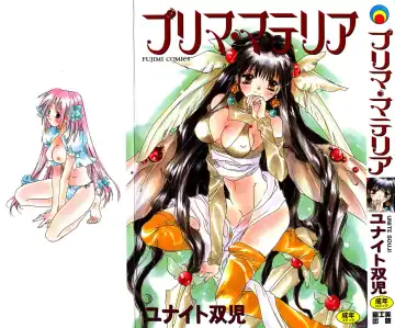 Read [Unite Souji] Prima Materia - Fhentai