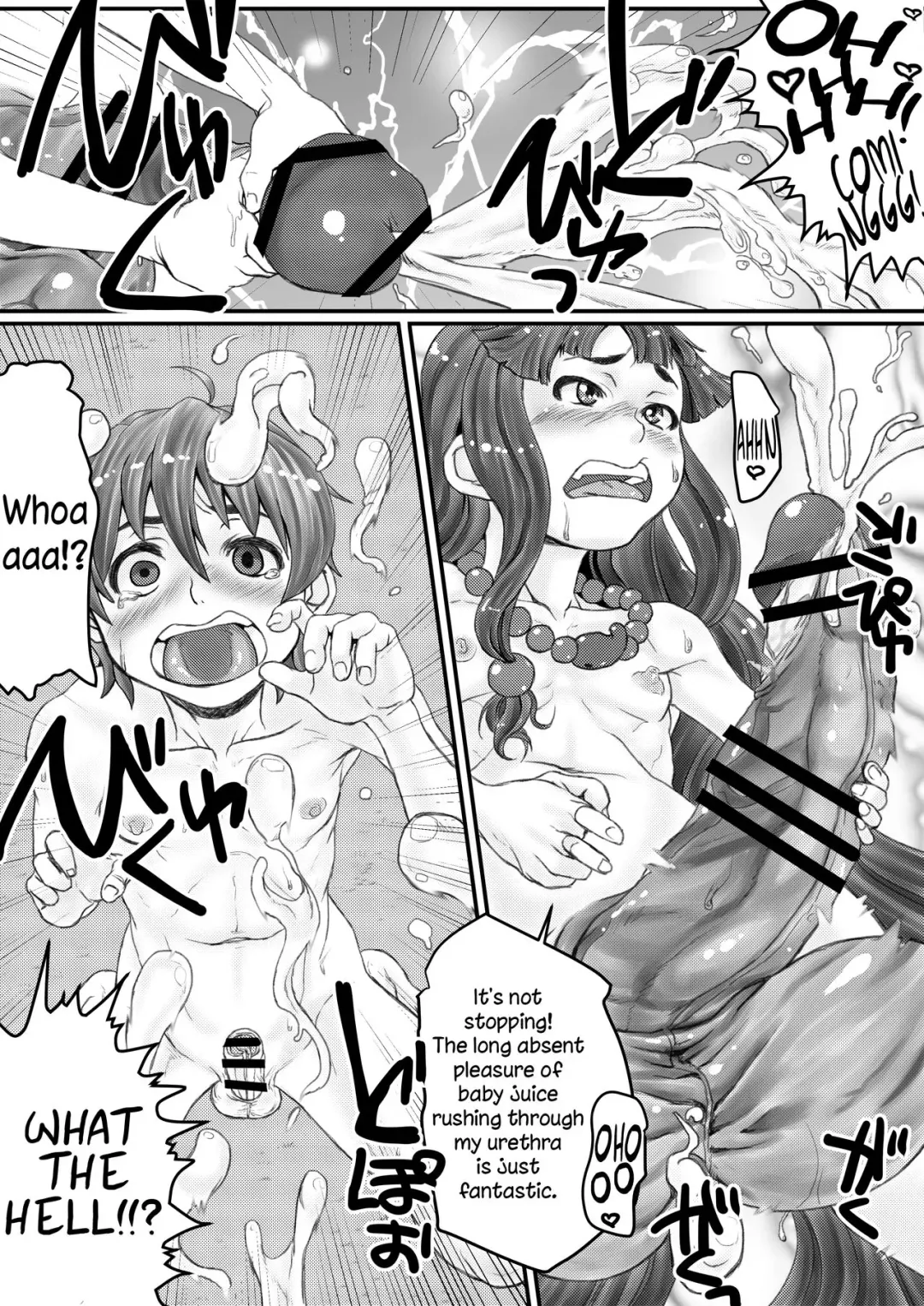 [Kuroi Kouta] Mihashira-sama to Boku | Mihashira and Me Fhentai - Page 11