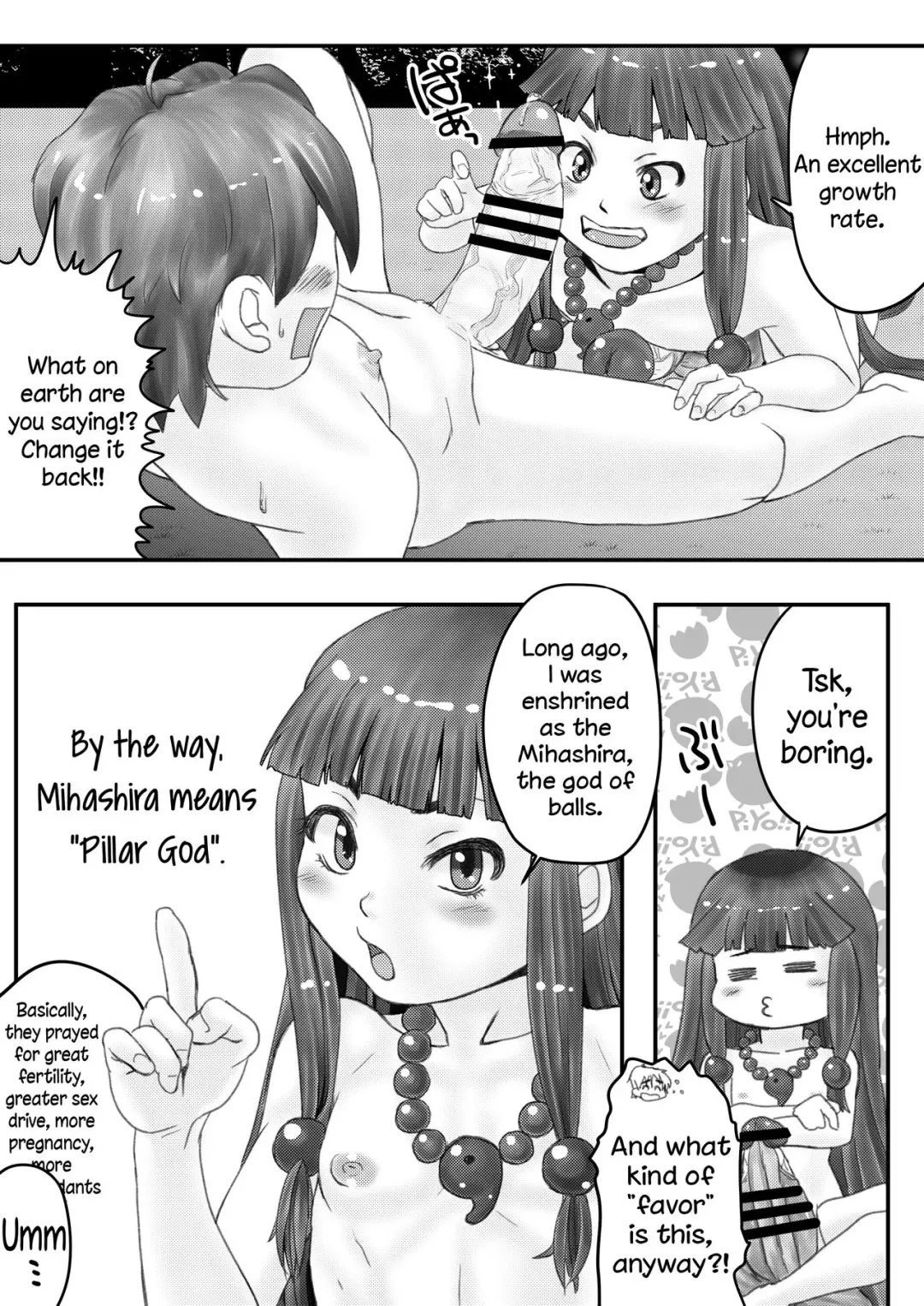 [Kuroi Kouta] Mihashira-sama to Boku | Mihashira and Me Fhentai - Page 14
