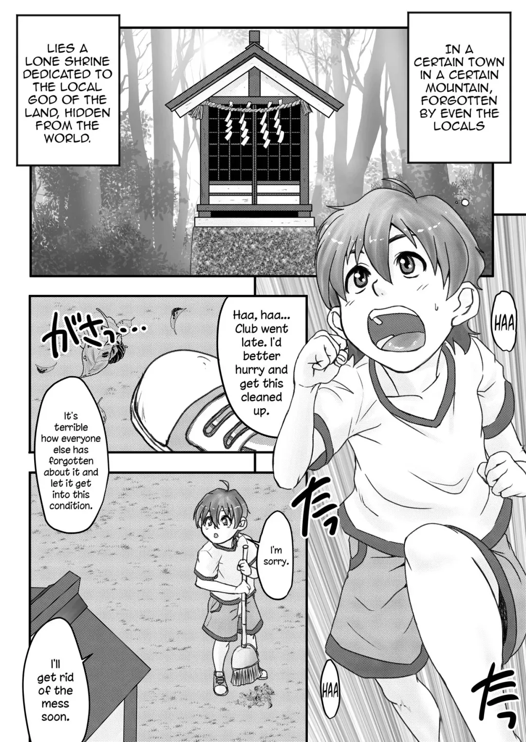[Kuroi Kouta] Mihashira-sama to Boku | Mihashira and Me Fhentai - Page 2