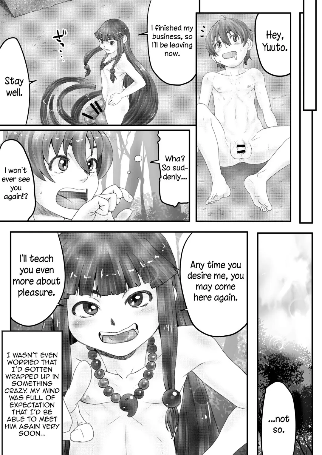 [Kuroi Kouta] Mihashira-sama to Boku | Mihashira and Me Fhentai - Page 25
