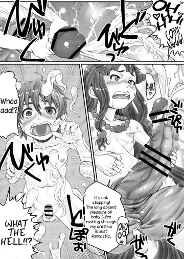 [Kuroi Kouta] Mihashira-sama to Boku | Mihashira and Me Fhentai - Page 11