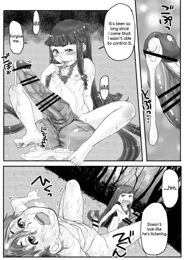 [Kuroi Kouta] Mihashira-sama to Boku | Mihashira and Me Fhentai - Page 12
