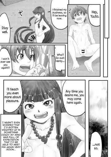 [Kuroi Kouta] Mihashira-sama to Boku | Mihashira and Me Fhentai - Page 25