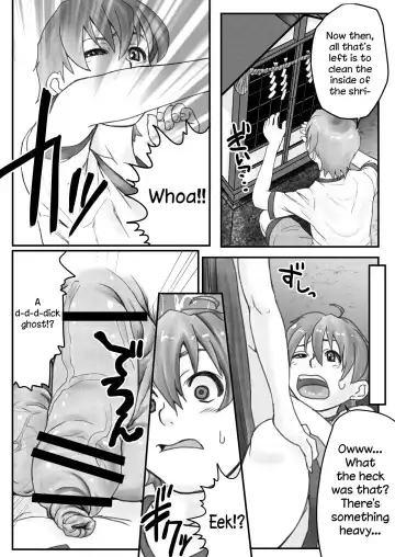[Kuroi Kouta] Mihashira-sama to Boku | Mihashira and Me Fhentai - Page 3