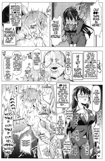 [Nyuu] Ero Note club B Fhentai - Page 15