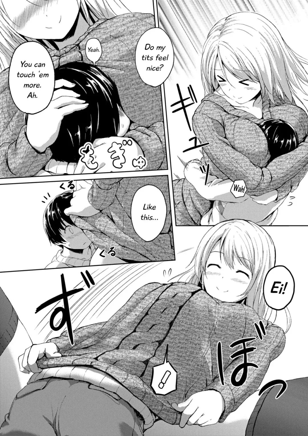 [Hachimitsu] 190cm↑ Choushin Onee-san to Taikakusa Icha Love Jikan | 190cm↑ Size Difference "Icha Love" Time with a 190cm Tall Onee-san Fhentai - Page 16