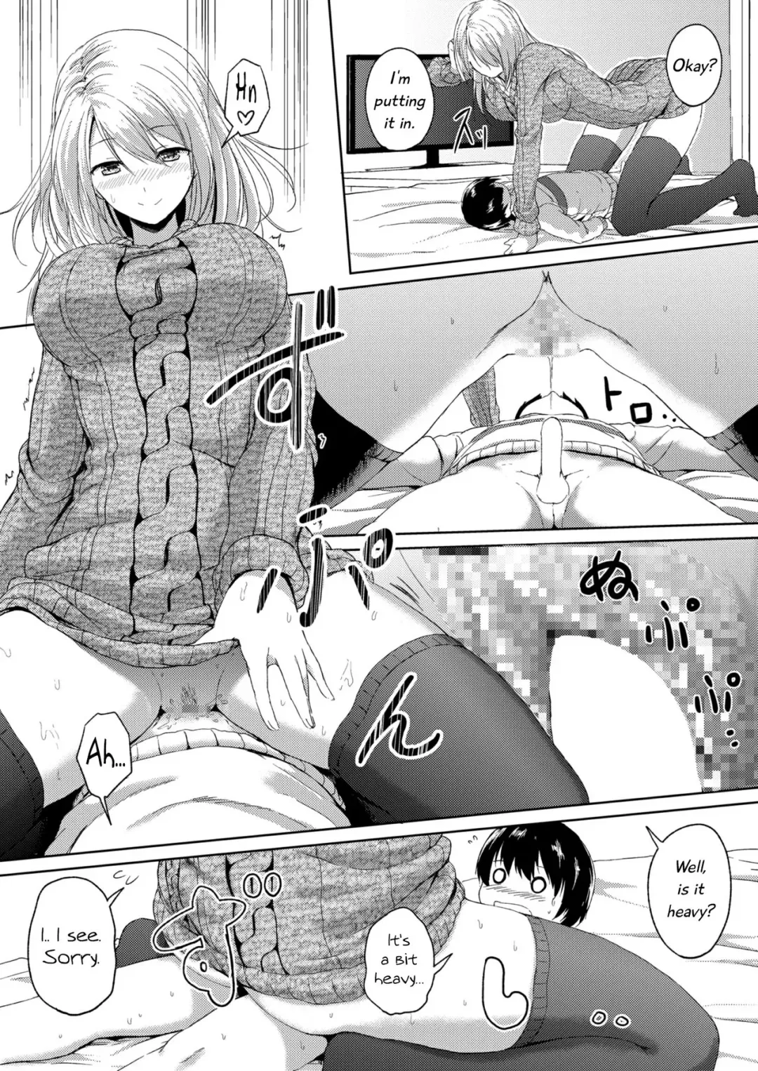 [Hachimitsu] 190cm↑ Choushin Onee-san to Taikakusa Icha Love Jikan | 190cm↑ Size Difference "Icha Love" Time with a 190cm Tall Onee-san Fhentai - Page 22