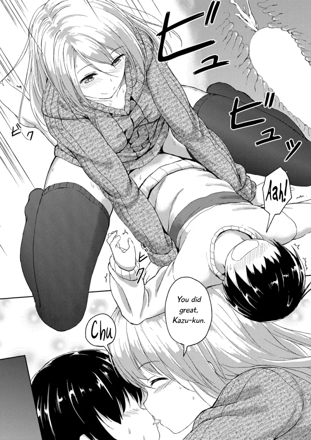 [Hachimitsu] 190cm↑ Choushin Onee-san to Taikakusa Icha Love Jikan | 190cm↑ Size Difference "Icha Love" Time with a 190cm Tall Onee-san Fhentai - Page 26