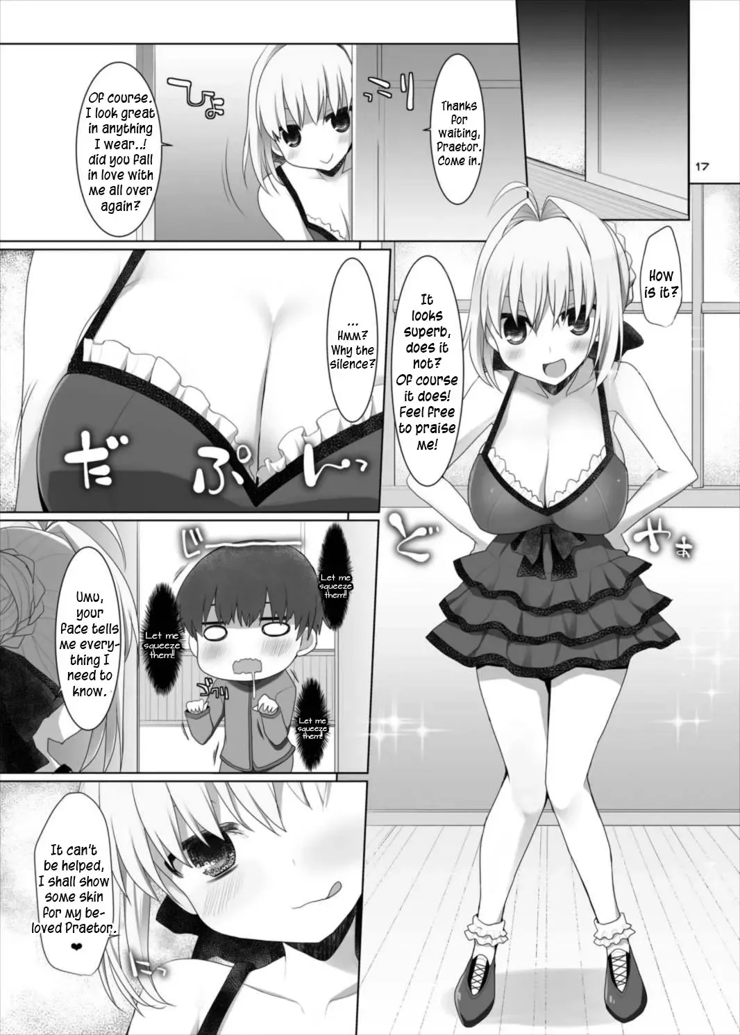 [Kujiran - Kurikara] Goshujin-sama Oppai desu yo!! 4 Fhentai - Page 17