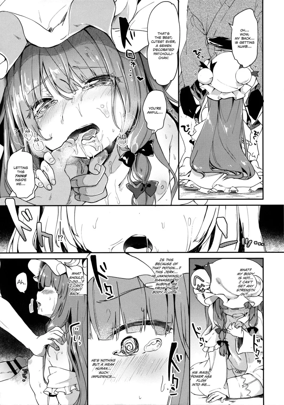 [Tamano Kedama] Karakuchi Patchouli-sama | Scathing Patchouli-sama Fhentai - Page 10