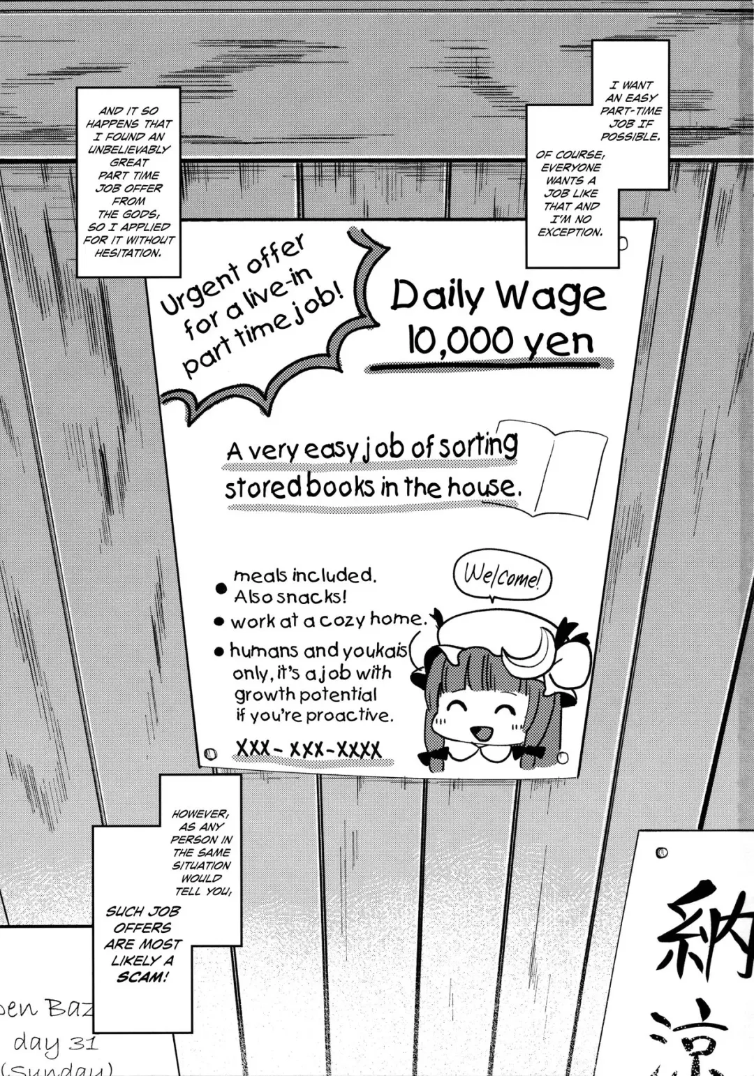 [Tamano Kedama] Karakuchi Patchouli-sama | Scathing Patchouli-sama Fhentai - Page 2