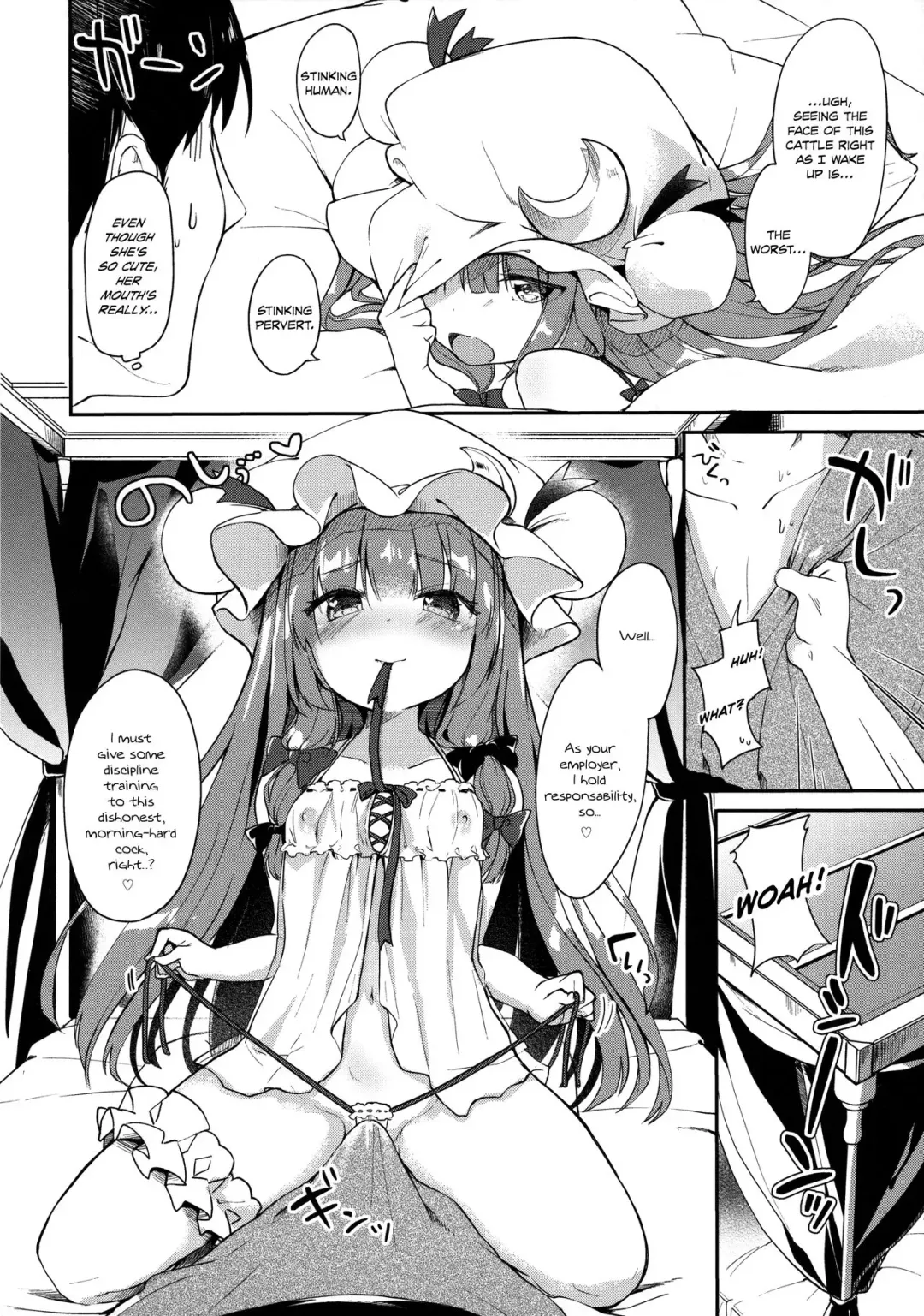 [Tamano Kedama] Karakuchi Patchouli-sama | Scathing Patchouli-sama Fhentai - Page 21