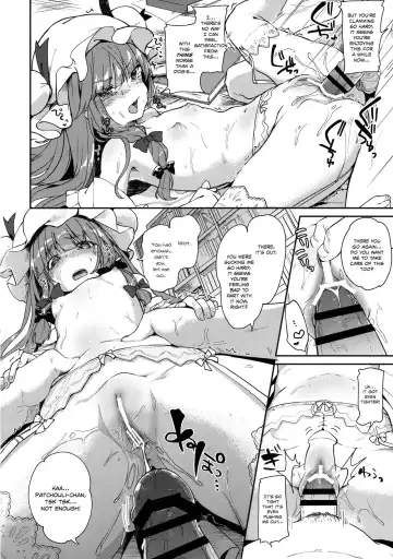 [Tamano Kedama] Karakuchi Patchouli-sama | Scathing Patchouli-sama Fhentai - Page 13