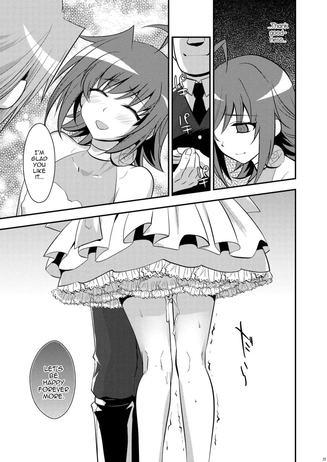 [Tachikawa Negoro] Niizuma ni Tanin ga Ride suru Hon-ssu NTR Hon-ssu! Fhentai - Page 22