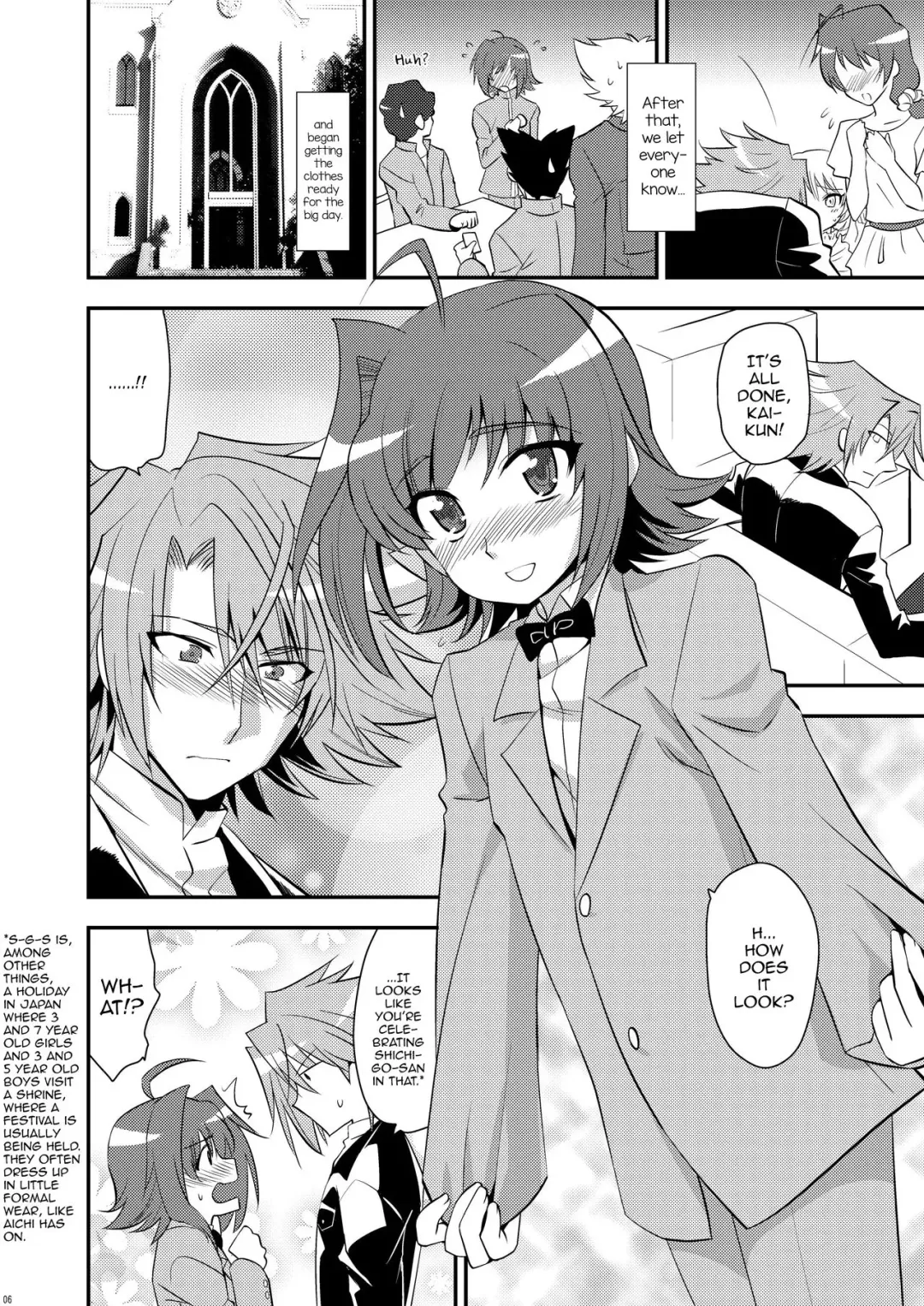 [Tachikawa Negoro] Niizuma ni Tanin ga Ride suru Hon-ssu NTR Hon-ssu! Fhentai - Page 5