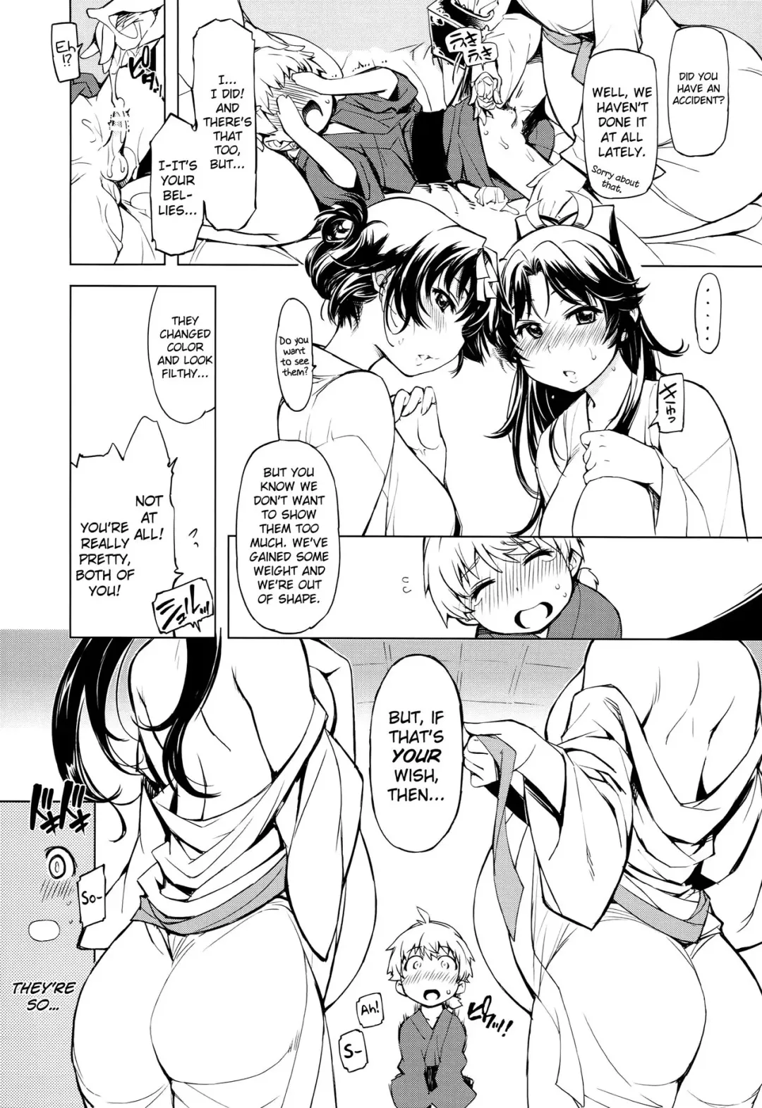 [Mil] Onigashima no-- Fhentai - Page 13