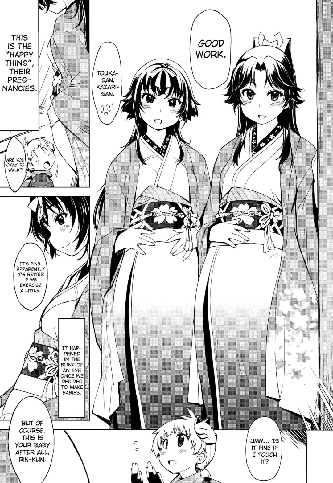 [Mil] Onigashima no-- Fhentai - Page 5