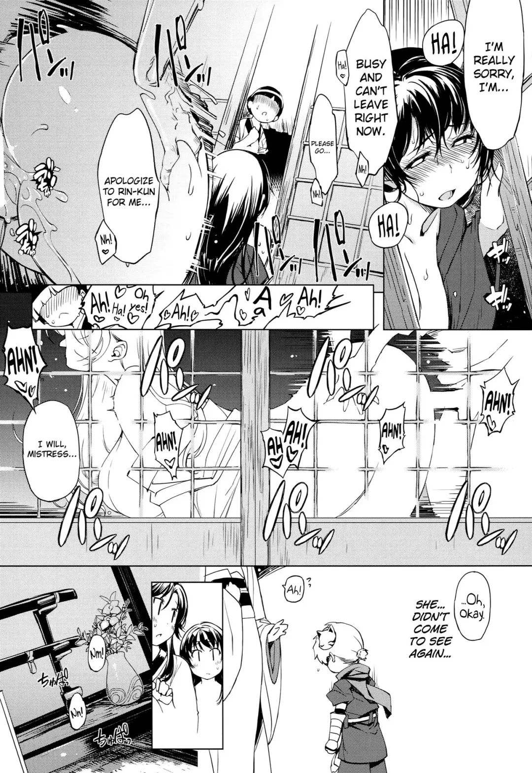 [Mil] Onigashima no-- Fhentai - Page 8