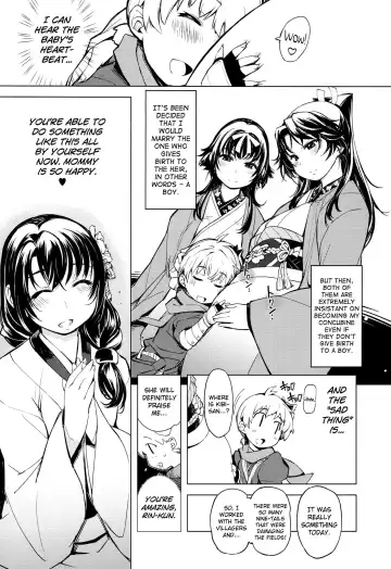 [Mil] Onigashima no-- Fhentai - Page 6