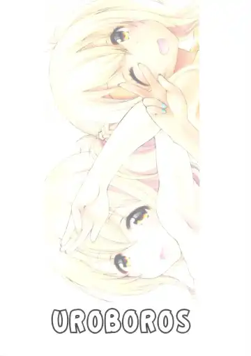 [Utatane Hiroyuki] Kanri Shichau zo! Fhentai - Page 26