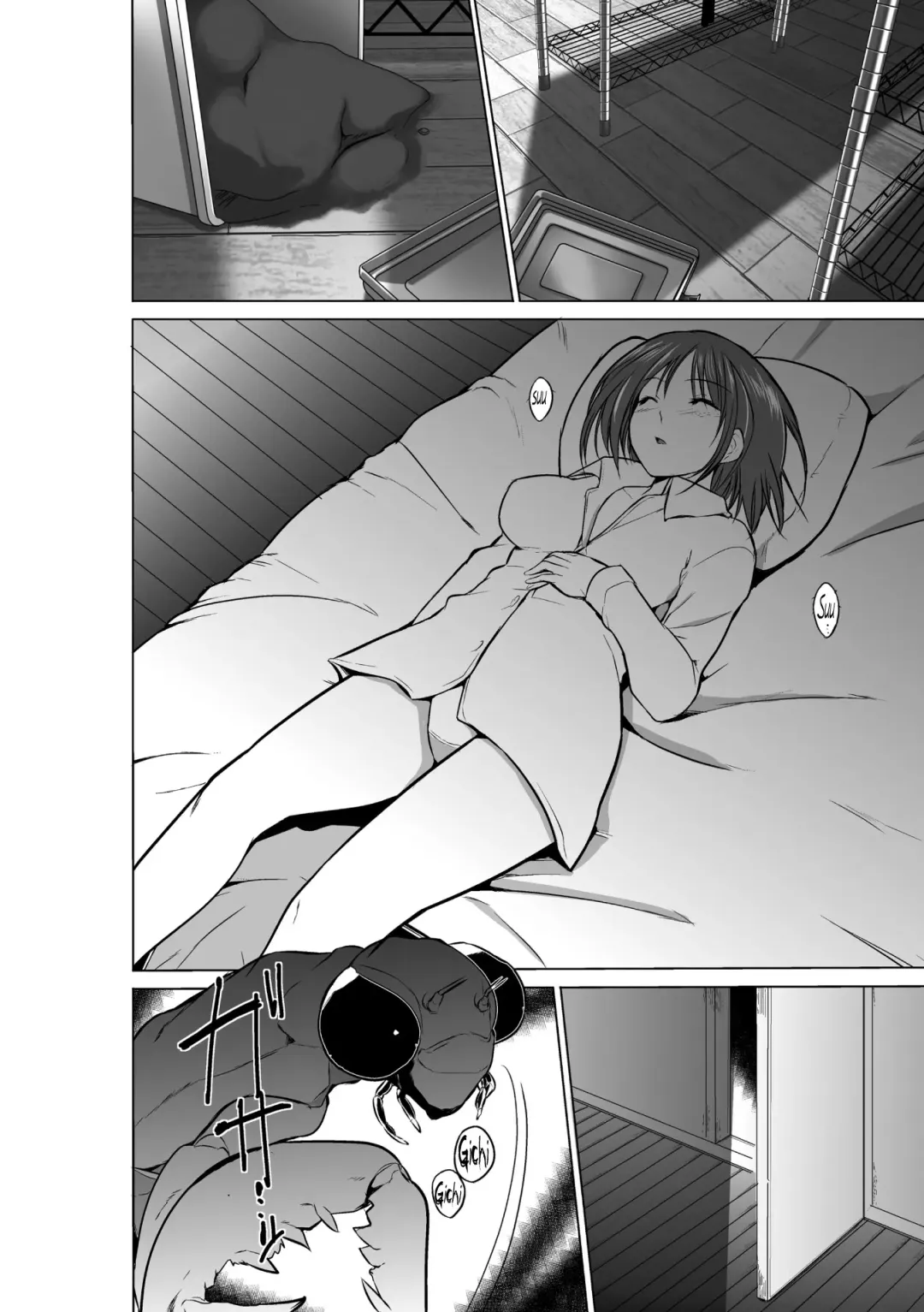 [Chiba Tetsutarou] Mushi Yuugi  -Mant - ENG Fhentai - Page 10