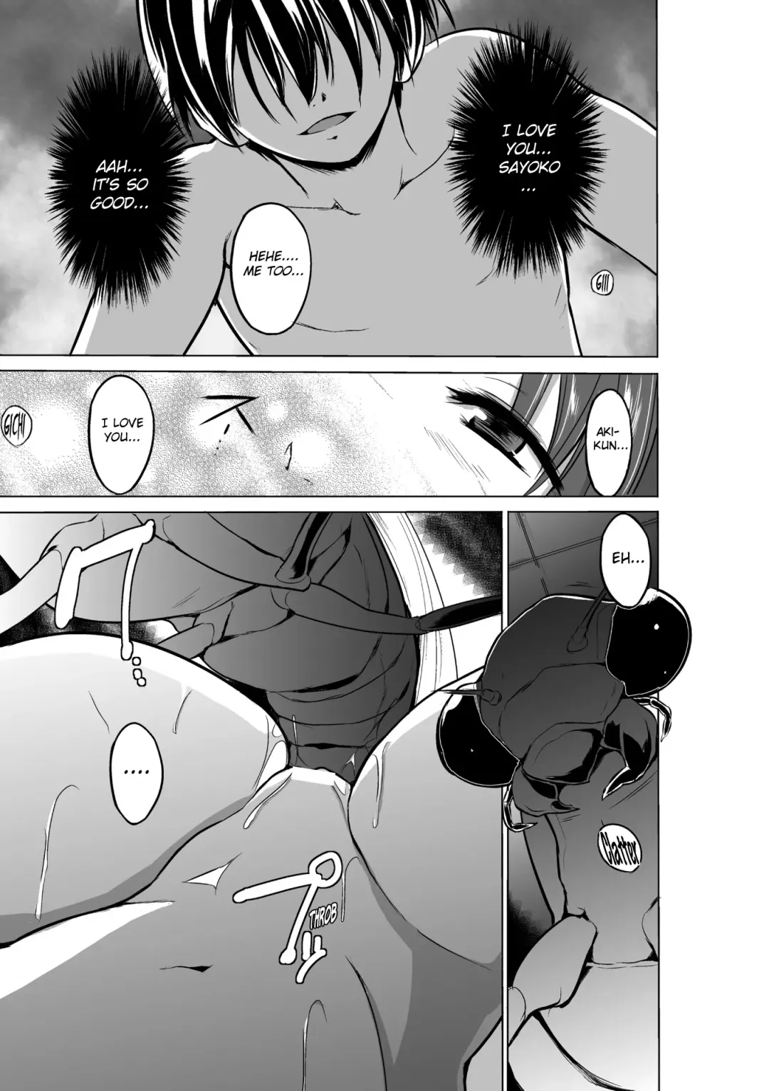 [Chiba Tetsutarou] Mushi Yuugi  -Mant - ENG Fhentai - Page 13