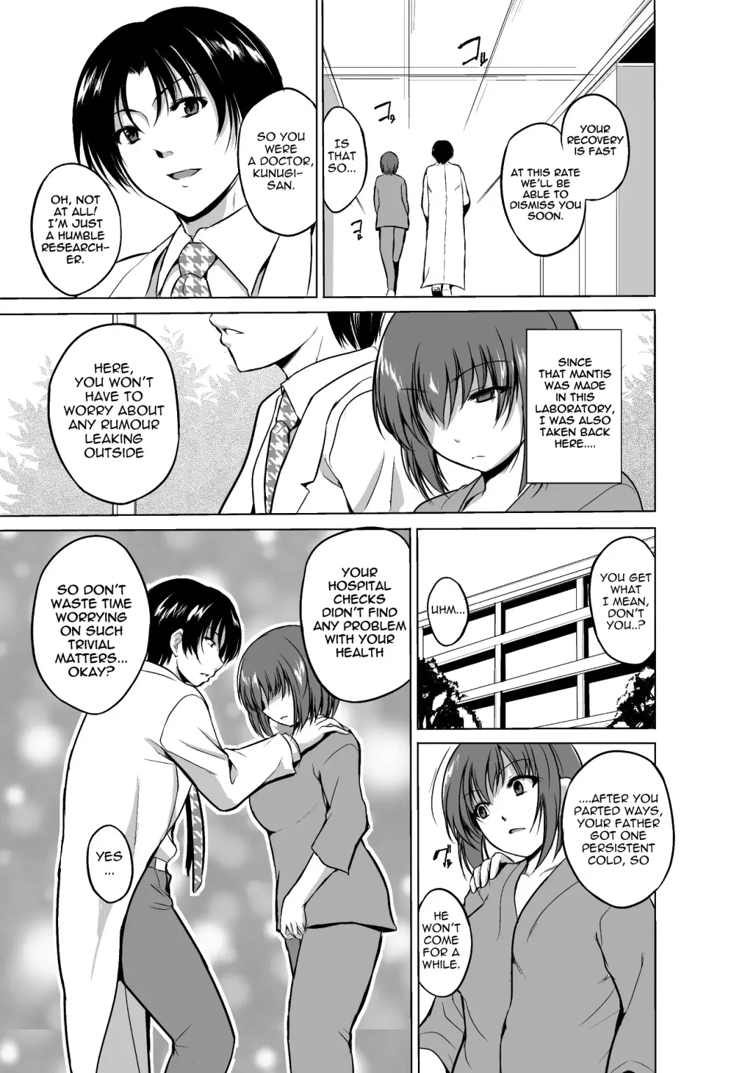 [Chiba Tetsutarou] Mushi Yuugi  -Mant - ENG Fhentai - Page 85