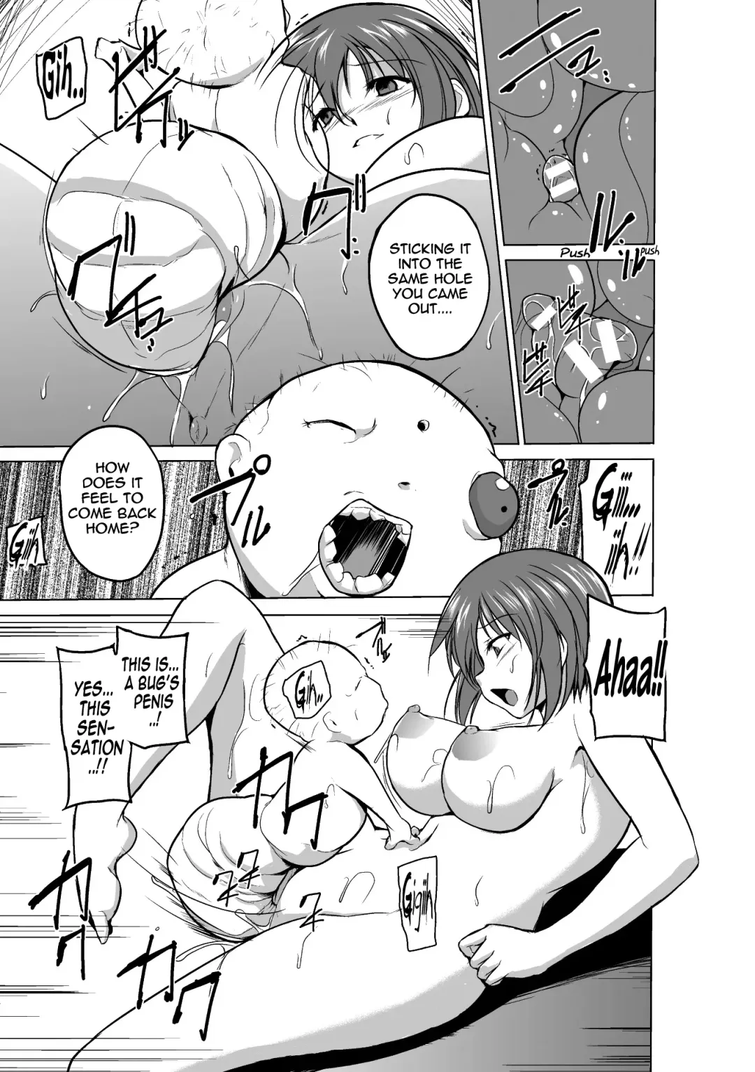 [Chiba Tetsutarou] Mushi Yuugi  -Mant - ENG Fhentai - Page 91