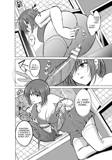 [Chiba Tetsutarou] Mushi Yuugi  -Mant - ENG Fhentai - Page 26