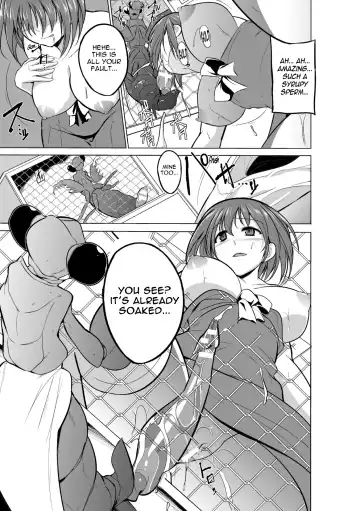 [Chiba Tetsutarou] Mushi Yuugi  -Mant - ENG Fhentai - Page 29