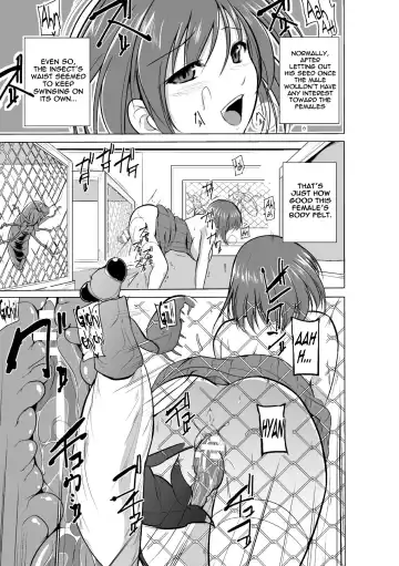 [Chiba Tetsutarou] Mushi Yuugi  -Mant - ENG Fhentai - Page 33